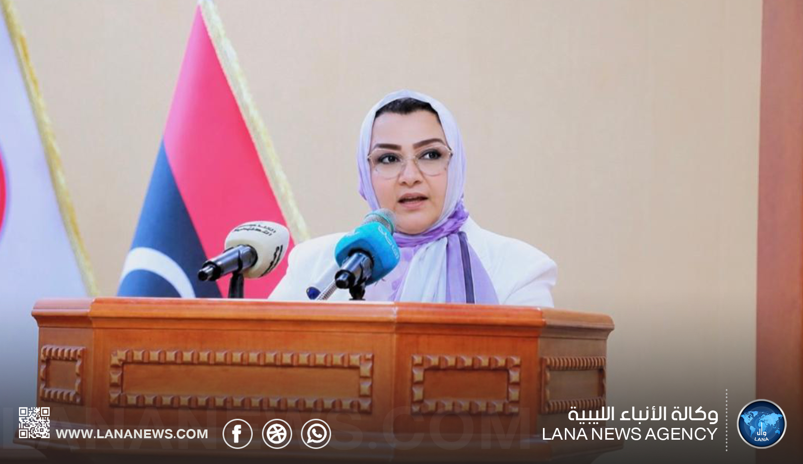 احتفالية بطرابلس تستعرض مسيرة ترسيخ الإرشاد النفسي في قطاع التعليم