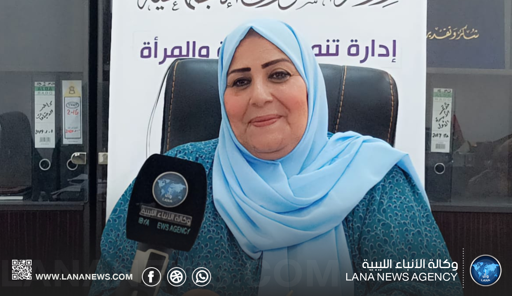 الشؤون الاجتماعية: تكرار العنف الأسري يستدعي إجراءات رادعة وحماية فعالة