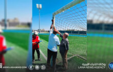 لجنة معاينة الملاعب تتفقد جاهزية ملعب المدينة الرياضية بسرت