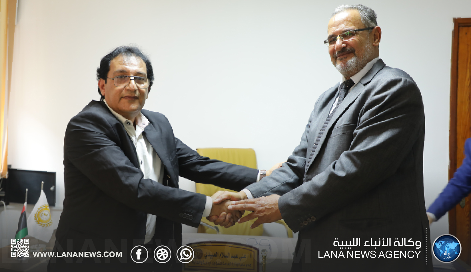 الهيئة العامة للخيالة تبدأ حصر أملاكها تمهيدًا لاستردادها