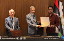 جامعة سرت تُكّرم كوادرها المشاركة في مبادرةِ التخطيط الحضري لبنغازيِ الكبرى