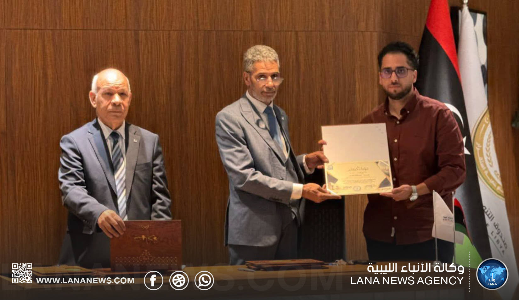 جامعة سرت تُكّرم كوادرها المشاركة في مبادرةِ التخطيط الحضري لبنغازيِ الكبرى