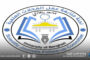 تيتيه تُؤكد دعم البعثة لتنفيذ الترتيبات الأمنية في المنطقة الغربية