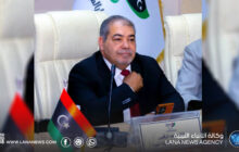 ليبيا تشارك في الألعاب البارالمبية العربية بالقاهرة