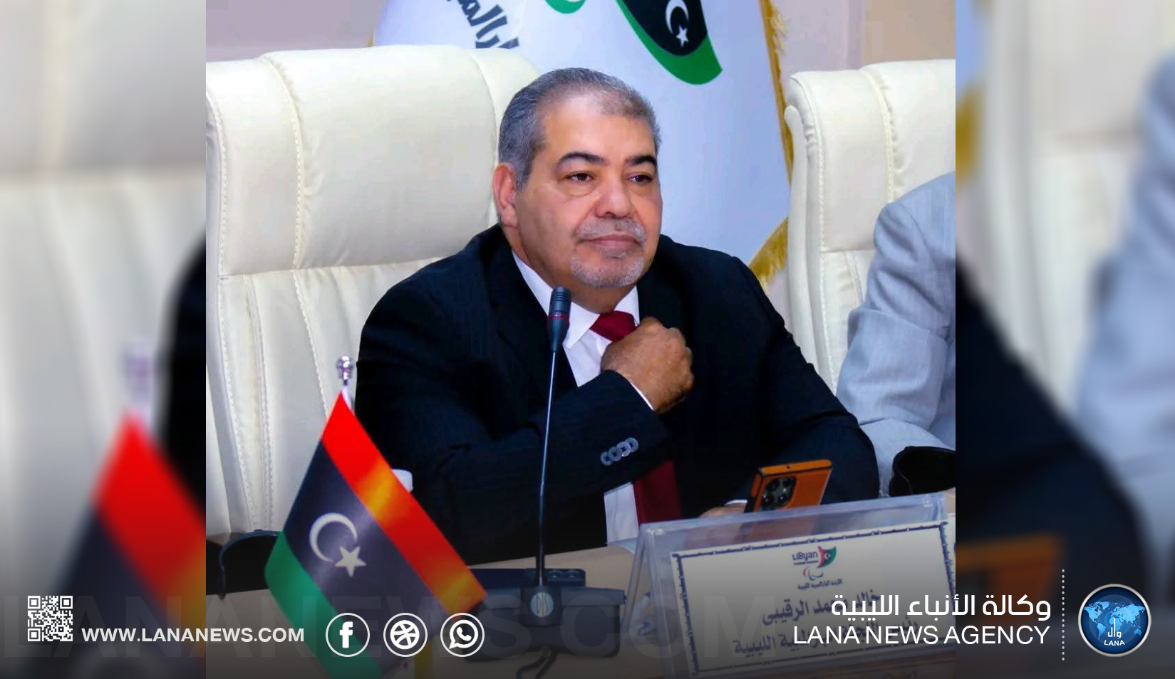 ليبيا تشارك في الألعاب البارالمبية العربية بالقاهرة