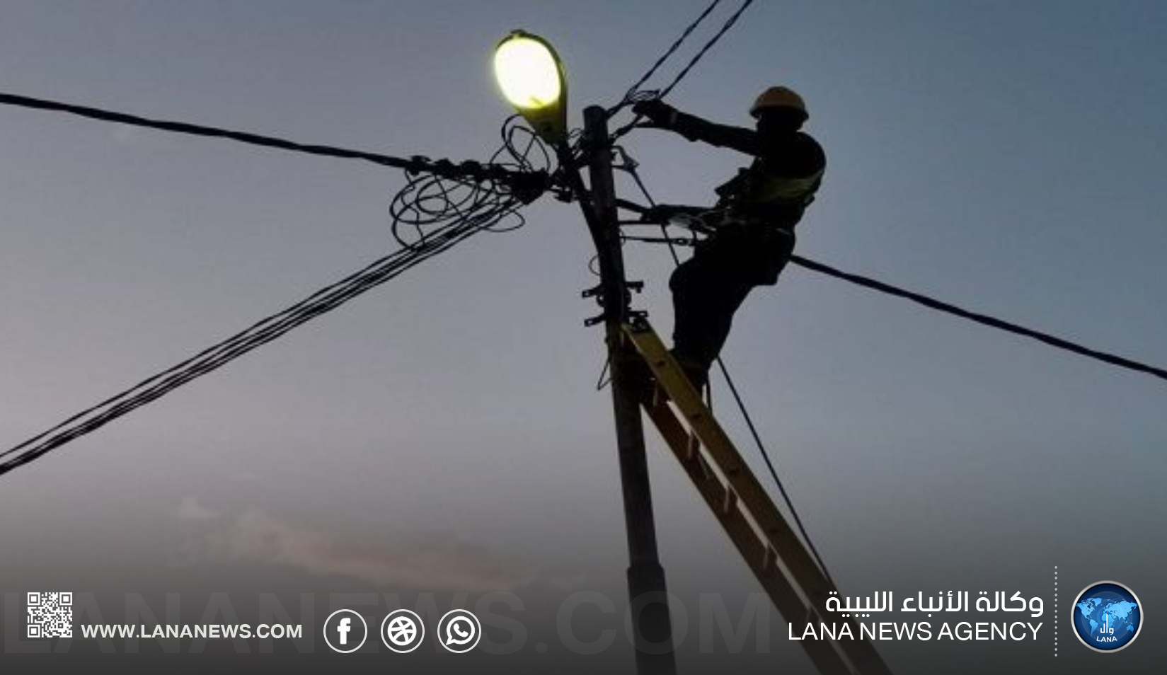 أعطال فنية وأحوال جوية وراء الإظلام التام بالمنطقة الشرقية
