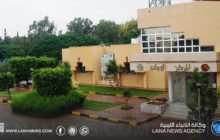 اليوم العربي للأرصاد الجوية.. استثمار في منظومة الرصد من أجل مستقبل أكثر أماناً
