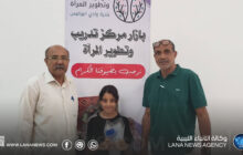 الشؤون الاجتماعية ببلدية البوانيس تنظم دورة في الصناعات الفخارية والمشغولات اليدوية