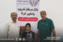 ورشة توعوية ببنغازي حول حقوق الموظف وضماناته القانونية