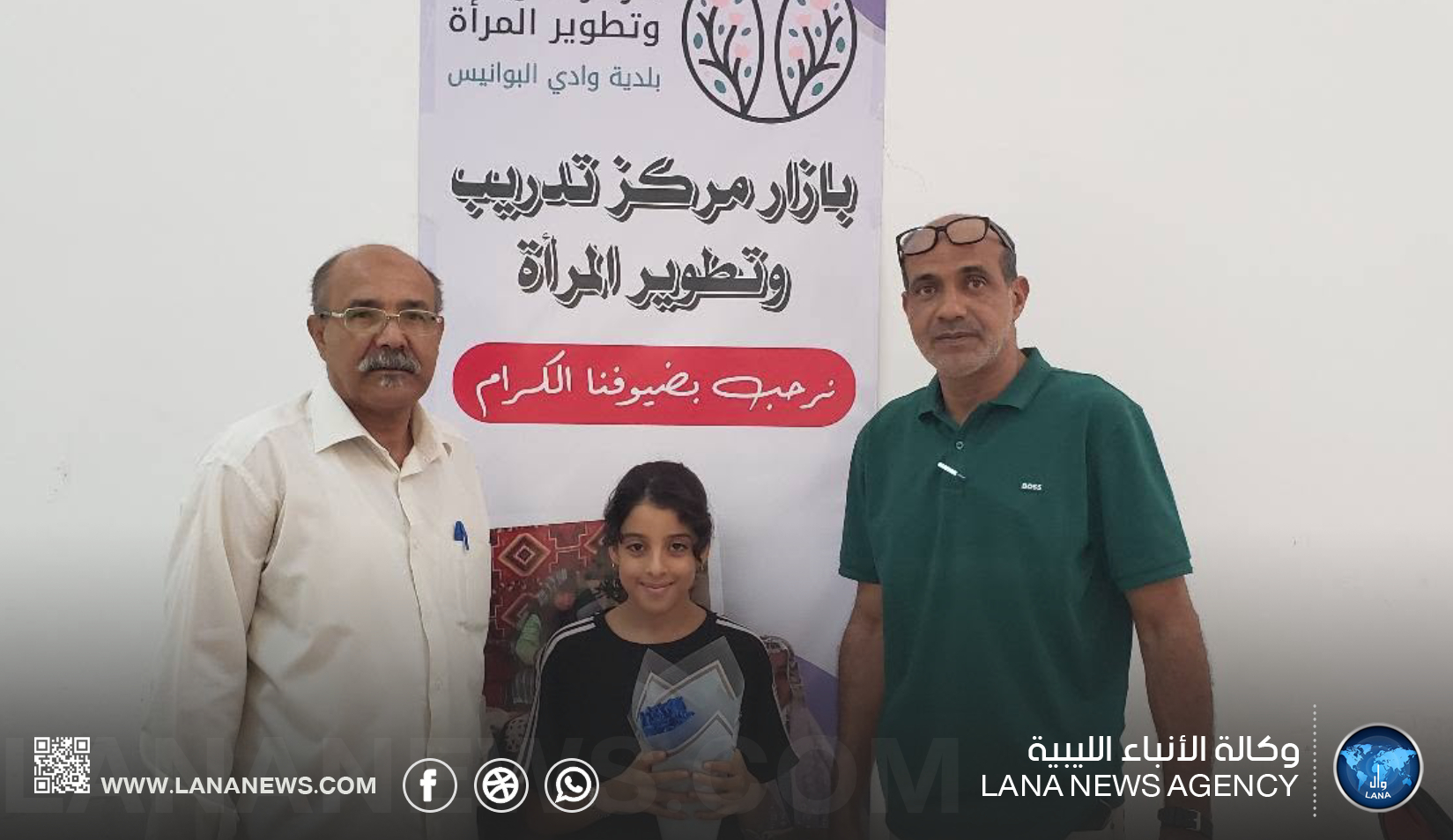 الشؤون الاجتماعية ببلدية البوانيس تنظم دورة في الصناعات الفخارية والمشغولات اليدوية