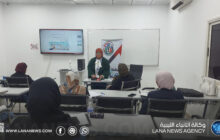 ورشة توعوية ببنغازي حول حقوق الموظف وضماناته القانونية