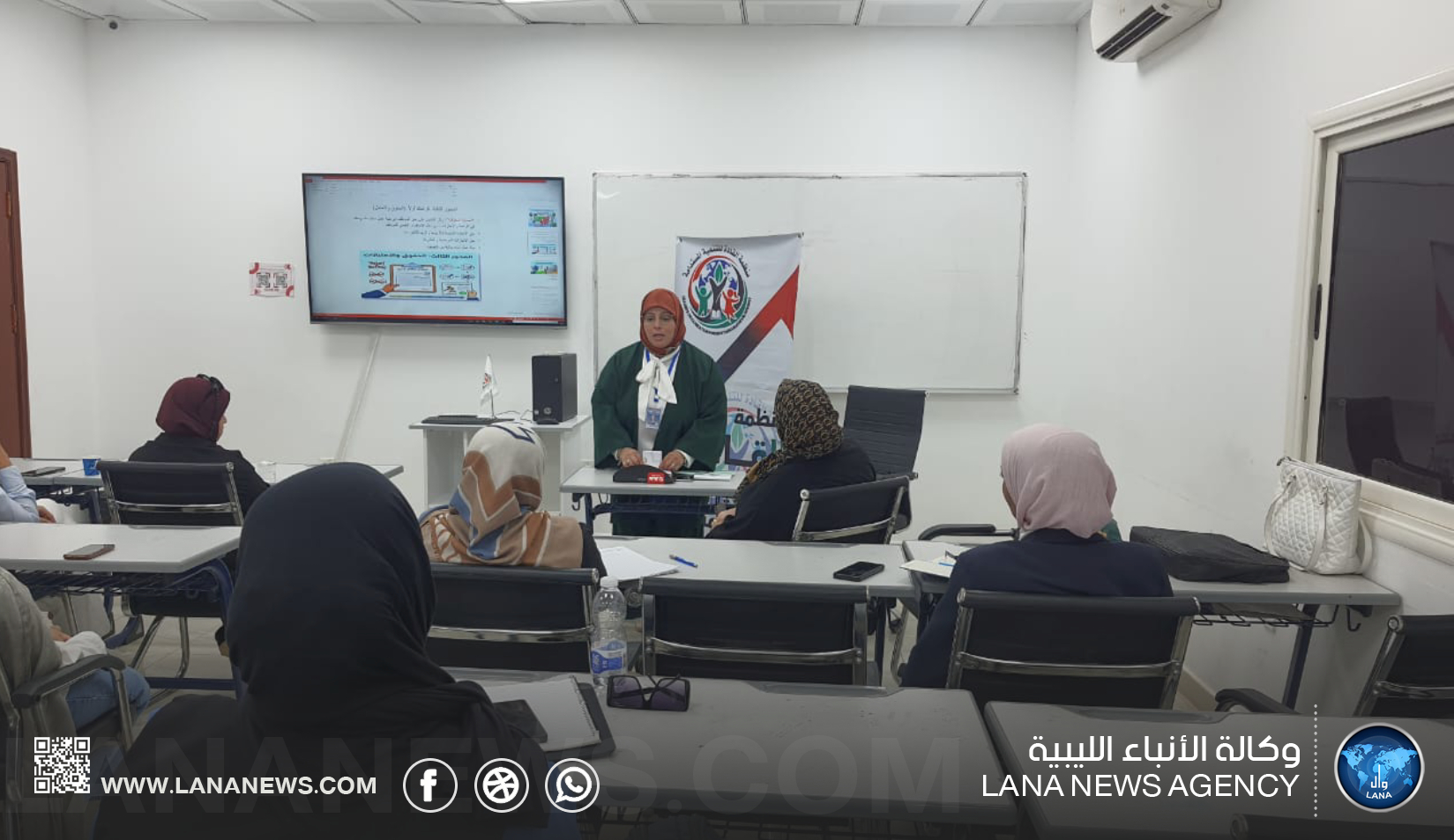 ورشة توعوية ببنغازي حول حقوق الموظف وضماناته القانونية