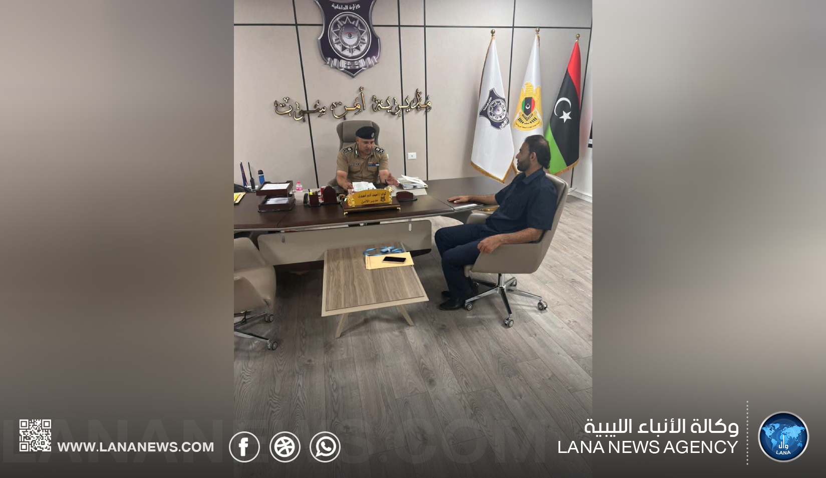 مديرية أمن سرت ومفوضية المجتمع المدني تبحثان توحيد الجهود