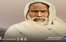 في ذكرى استشهاده الـ95.. عمر المختار يستعيد حضوره في الذاكرة الوطنية