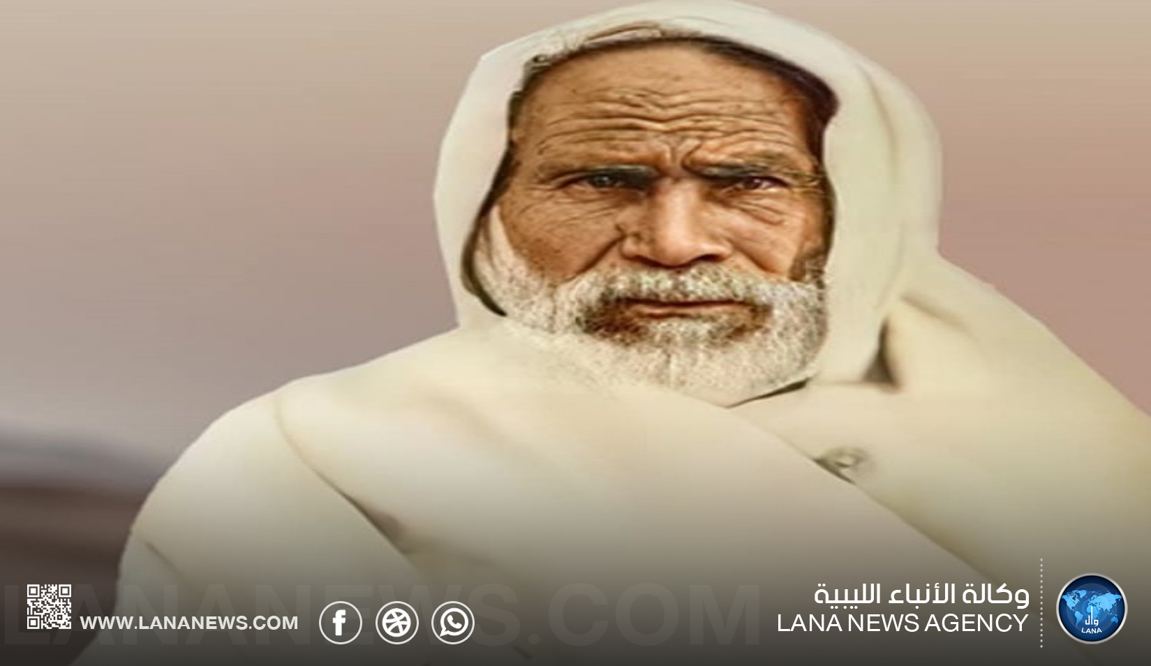 في ذكرى استشهاده الـ95.. عمر المختار يستعيد حضوره في الذاكرة الوطنية