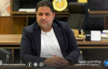 هيئة الإغاثة تُعلن رفع حالة التأهب القصوى تحسُبًا للمنخفض الجوي