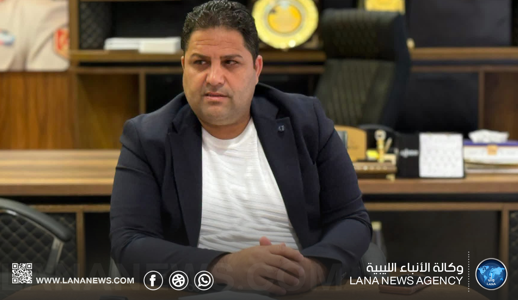 هيئة الإغاثة تُعلن رفع حالة التأهب القصوى تحسُبًا للمنخفض الجوي