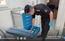 إغلاق 5 مختبرات طبية بسرت لعدمِ استيفائها الاشتراطات الصحية