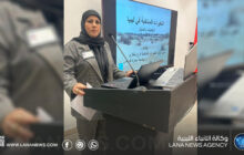 مركز أبحاث تغير المناخ: أمطار شرق ليبيا تتطلب تعزيز الجاهزية