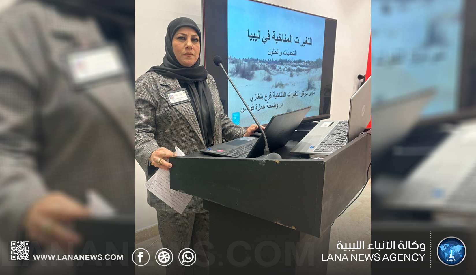 مركز أبحاث تغير المناخ: أمطار شرق ليبيا تتطلب تعزيز الجاهزية
