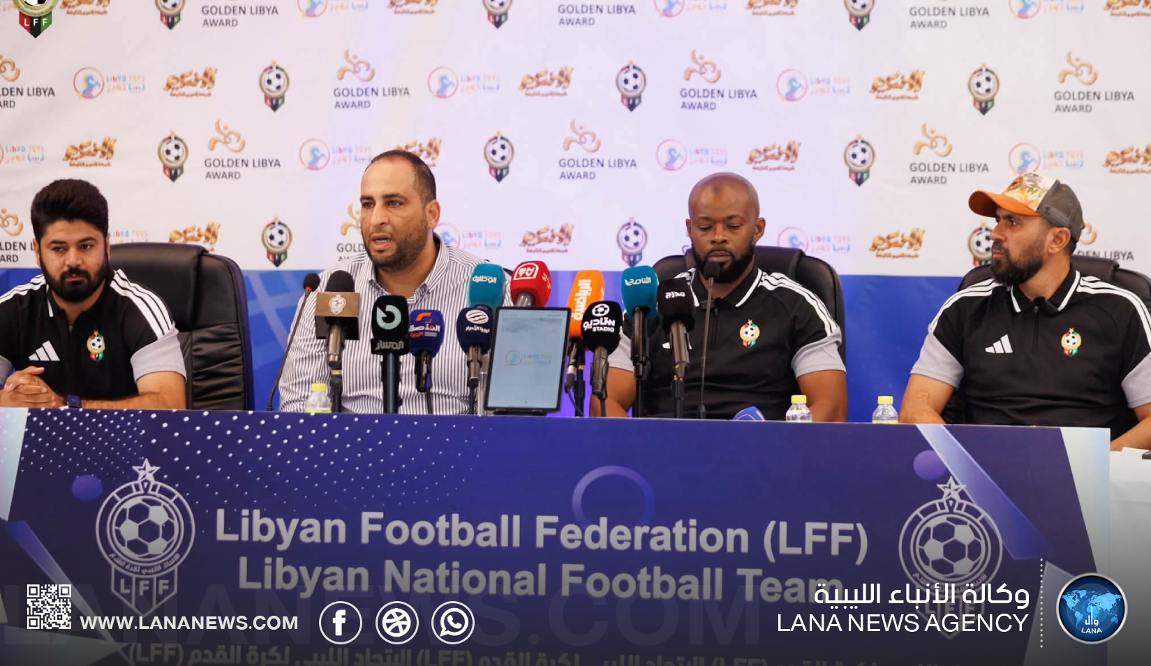 اتحاد الكرة يجدد ثقته في دابو مديرًا فنيًا للمنتخب الوطني