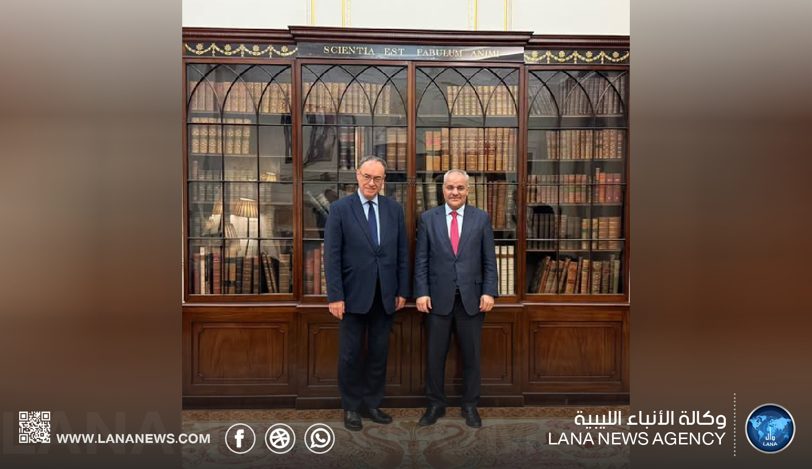 محافظ مصرف ليبيا المركزي يبحث مع نظيره البريطاني إدارة الاحتياطيات