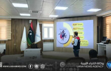البيضاء ودرنة تستضيفان يومين تدريبيين حول الريكتسيا وداء الكلب