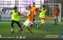 انطلاق دوري الخماسيات لطلاب معهد الدليل الواضح في بنغازي