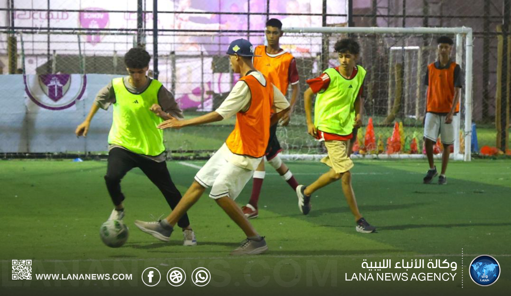 انطلاق دوري الخماسيات لطلاب معهد الدليل الواضح في بنغازي