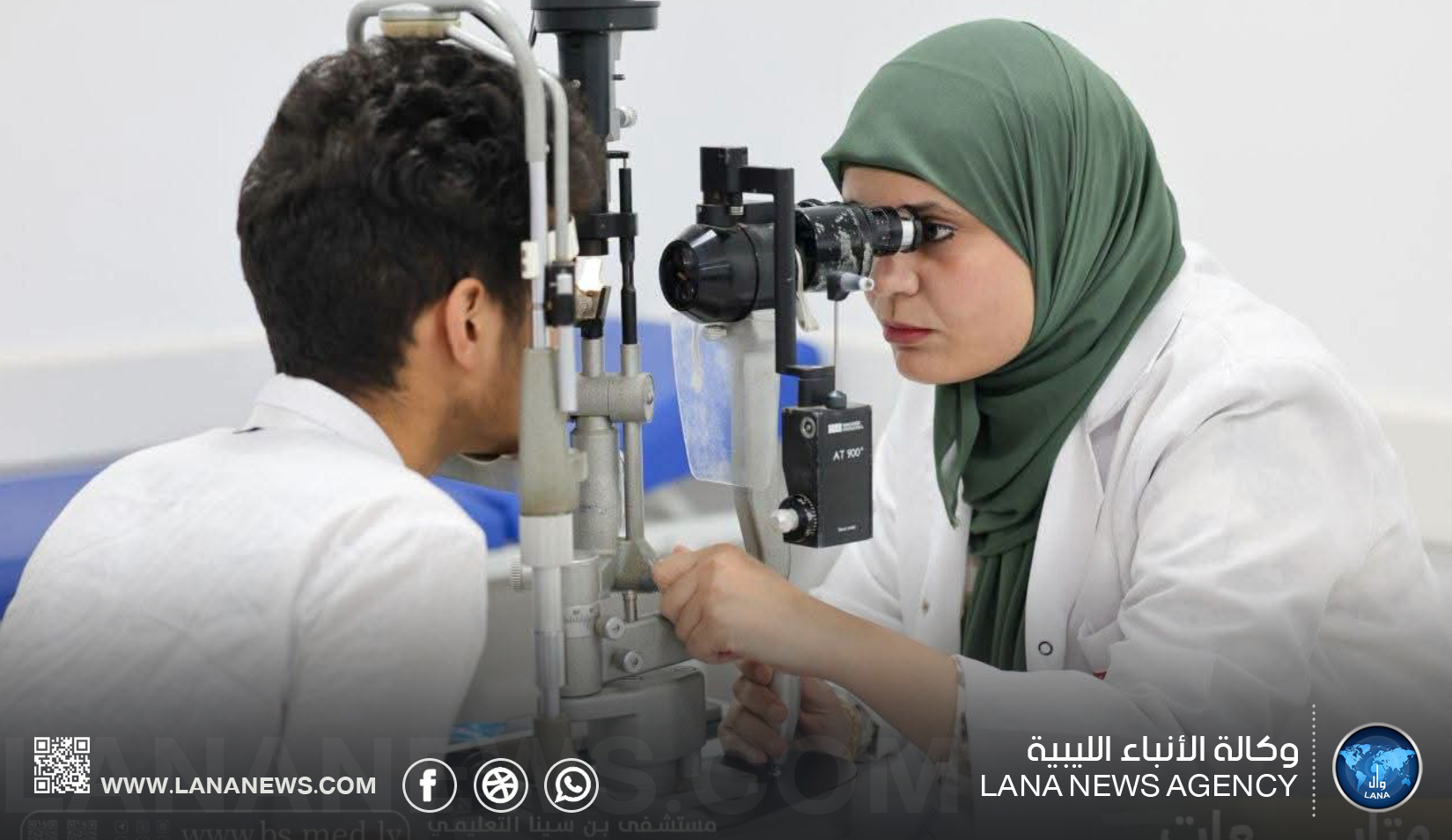متابعة 40 حالة بعد عمليات زراعة القرنية في مستشفى بن سينا بسرت