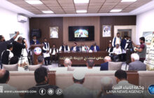 قبيلة الأواجلة تُحيي الذكرى الـــ 96 لاستشهاد المجاهد الفضيل بو عمر الأوجلي  