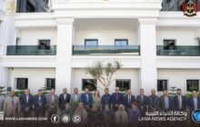 مركز البحوث الجنائية يختتم تدريبًا حول بيانات مكافحة الاتجار بالبشر