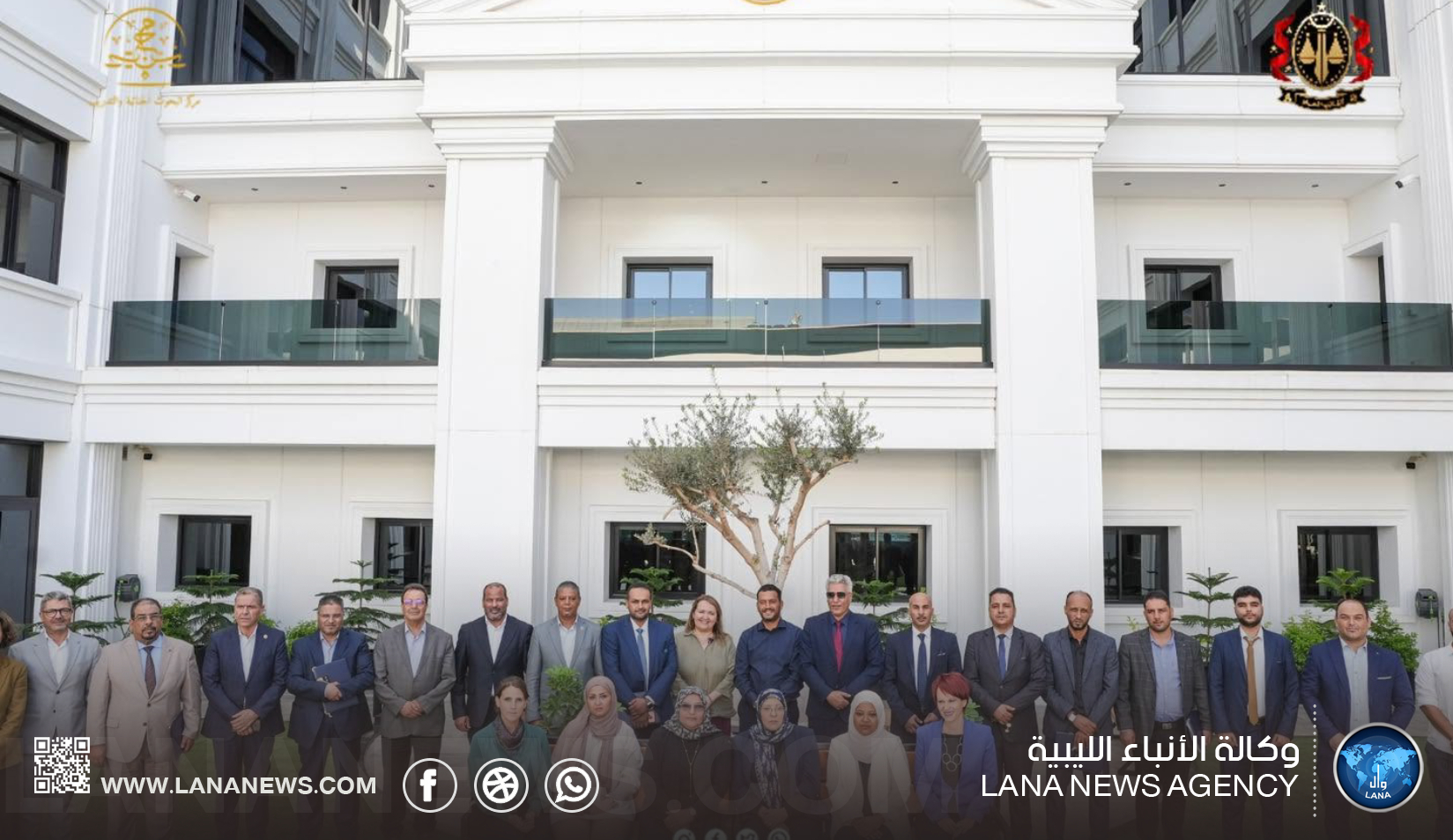 مركز البحوث الجنائية يختتم تدريبًا حول بيانات مكافحة الاتجار بالبشر