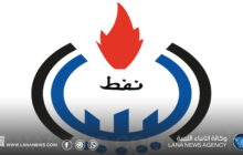 الوطنية للنفط تُعلن استهلاك 49 ألف طن من الديزل خلال أسبوع