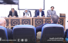 جامعة بنغازي تحيي يوم الشهيد بندوة حول المقاومة الليبية وبناء الدولة