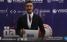 الهلال الأحمر ببنغازي يُنظّم النسخة الرابعة من مشروع 
