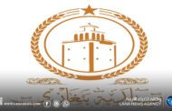 بلدية بنغازي تُطلق دورة للتمكينِ الرقمي للأشخاص ذوي الإعاقة
