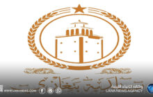 بلدية بنغازي تُطلق دورة للتمكينِ الرقمي للأشخاص ذوي الإعاقة