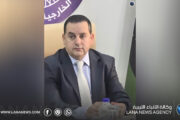 وزير الخارجية يبحث تطوير برامج التدريب الدبلوماسي في بنغازي وسبها