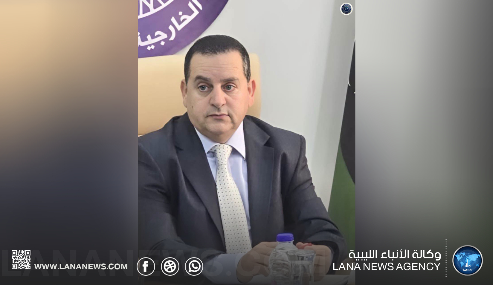 وزير الخارجية يبحث تطوير برامج التدريب الدبلوماسي في بنغازي وسبها