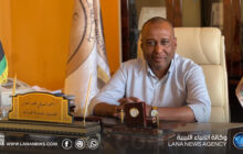 غات تُنظم ملتقاها الشبابي الأول لدعم المبادرات والطاقات