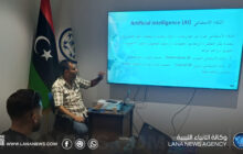 انطلاق دورة للتمكين الرقمي والذكاء الاصطناعي للأشخاص ذوي الإعاقة في بنغازي