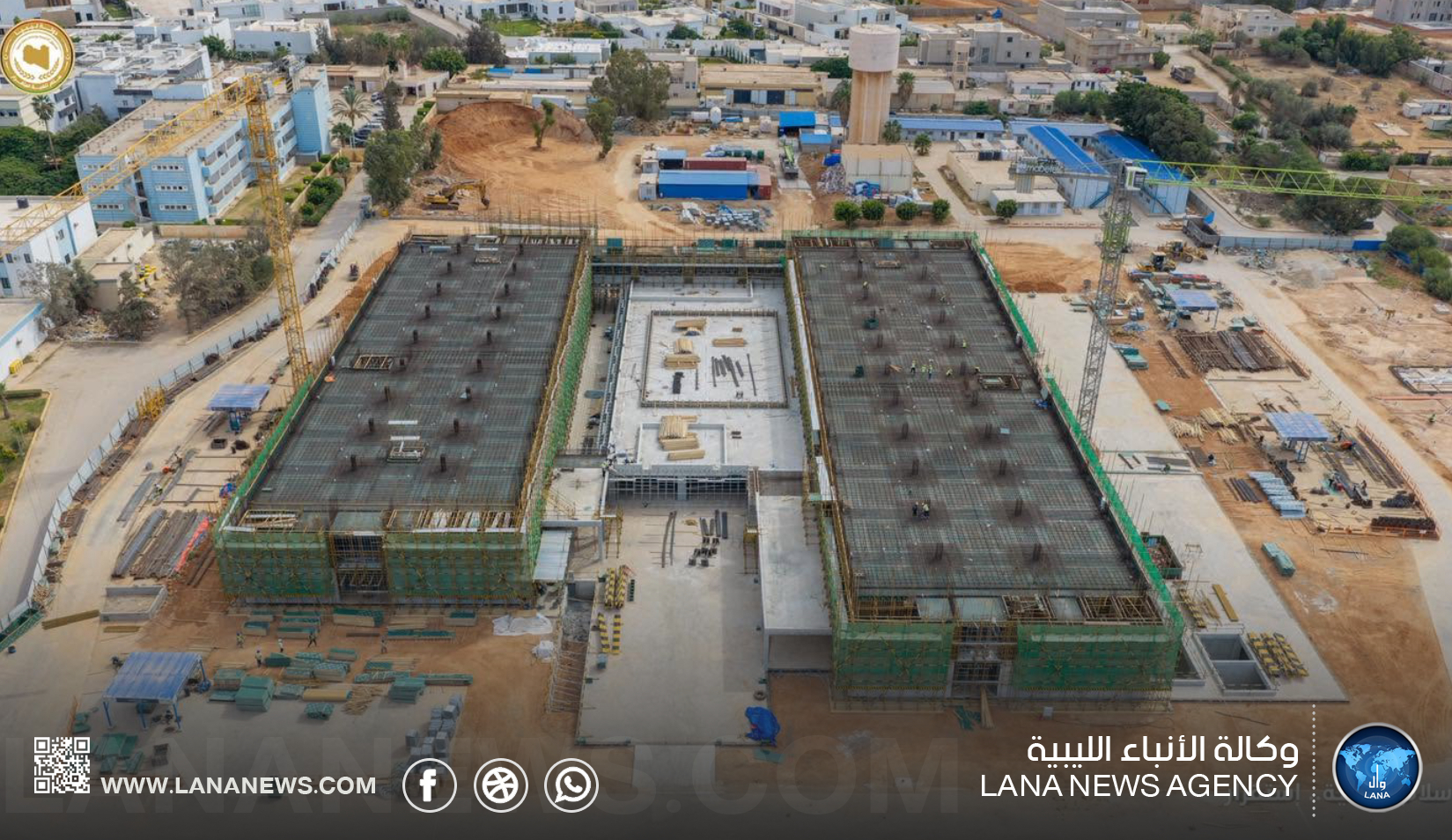 صندوق التنمية يُواصل تنفيذ مشروع مستشفى الهواري العام بسعة 440 سريرًا