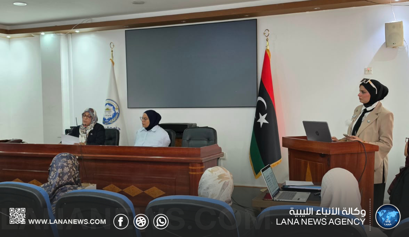 جلسة توعوية بجامعة بنغازي تبحث واقع الثقافة المؤسسية وسبل تطويرها