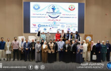 اختتام اليوم العلمي لكلية الصيدلة بجامعة بنغازي