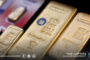 الذهب يتراجع بأكثر من 1% مع صعود النفط وترقب أسعار الفائدة الأمريكية