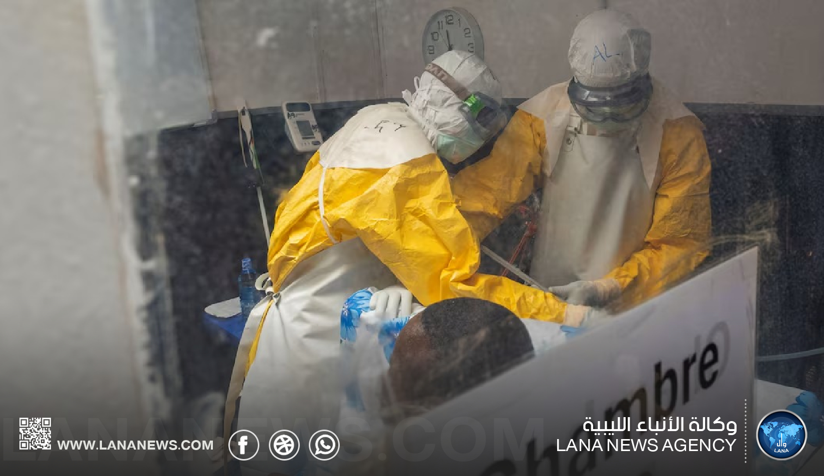 إصابات إيبولا في الكونغو الديمقراطية تتجاوز 8 آلاف حالة