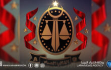 حبس مدير سابق لمركز ضمان جودة المؤسسات التعليمية