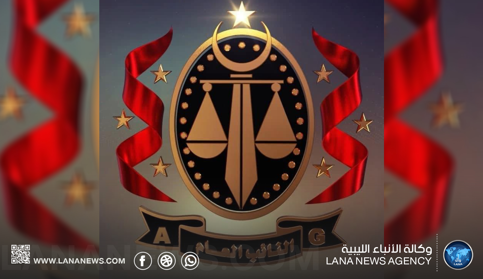 حبس مدير سابق لمركز ضمان جودة المؤسسات التعليمية