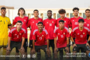 منتخب ليبيا تحت 20 عامًا يواجه مصر في تصفيات شمال أفريقيا